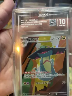 Pokemon Mega Dream EX Drakloak 212/193 Japanese Art Rare TAG 10 Gem Mint - Image 4