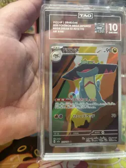 Pokemon Mega Dream EX Drakloak 212/193 Japanese Art Rare TAG 10 Gem Mint - Image 5