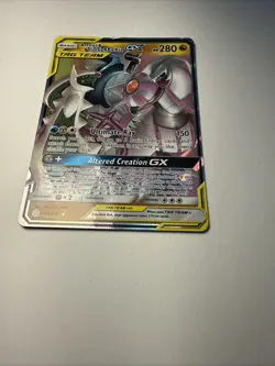 Pokemon TCG Arceus & Dialga & Palkia GX 156/236 Cosmic Eclipse MP - Image 4
