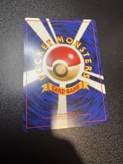 Pokemon Card - Scoop Up Japanese Trainer Base Set Rare NM - Image 3