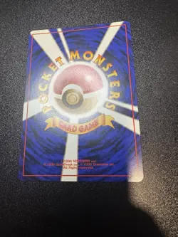 Pokemon Card - Scoop Up Japanese Trainer Base Set Rare NM - Image 4