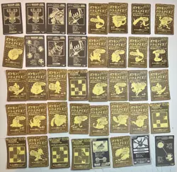 78 MP Nissui Battle Seal Sticker Card Set Lot Pokemon Pocket Monster 1999 - Image 3