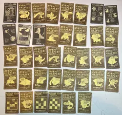 78 MP Nissui Battle Seal Sticker Card Set Lot Pokemon Pocket Monster 1999 - Image 5