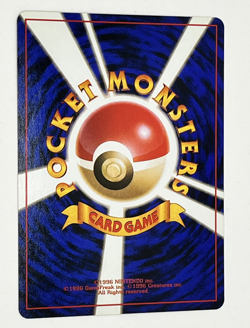 Lot of 2-Item Finder Trainer Base Set Pokemon Card Japanese & 74/102 Shadowless - Image 5