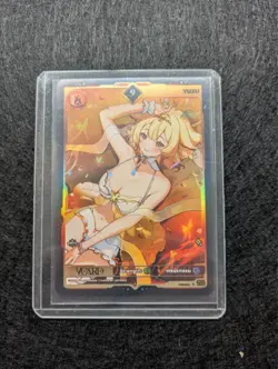 Gamersupps GG VCARD Creator x Yuzu: 9 Holo Promo Card Limited Edition - Image 1