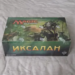 Magic the Gathering Ixalan Booster Display Box Factory Sealed - Russian - Image 1