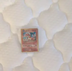 Pokemon Charizard XY-P Promo 280/XY-P Holo Rare Japanese Card - Image 2