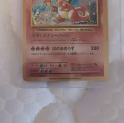 Pokemon Charizard XY-P Promo 280/XY-P Holo Rare Japanese Card - Image 4