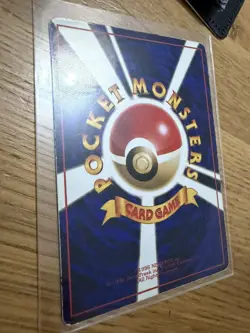 Pokemon '90s Japanese Quick Starter Vending Series #1 BULBASAUR #001 Glossy Card - Image 4