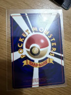 Pokemon '90s Japanese Quick Starter Vending Series #1 BULBASAUR #001 Glossy Card - Image 5