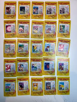 71 HP Carddass Anime Collection Lot Set Bandai Pokemon Japanese Cards - Image 3