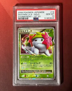 SHAYMIN Lv.X 012/092 Intense Fight Destroyed Sky PSA 10 GEM MINT Pokemon TCG JPN - Image 1