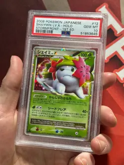 SHAYMIN Lv.X 012/092 Intense Fight Destroyed Sky PSA 10 GEM MINT Pokemon TCG JPN - Image 2