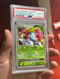 SHAYMIN Lv.X 012/092 Intense Fight Destroyed Sky PSA 10 GEM MINT Pokemon TCG JPN - Image 3