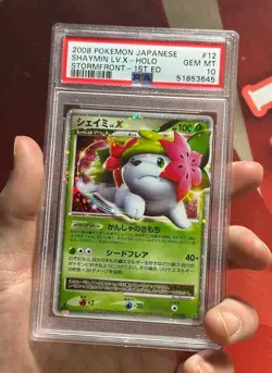 SHAYMIN Lv.X 012/092 Intense Fight Destroyed Sky PSA 10 GEM MINT Pokemon TCG JPN - Image 4
