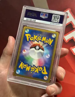 SHAYMIN Lv.X 012/092 Intense Fight Destroyed Sky PSA 10 GEM MINT Pokemon TCG JPN - Image 5