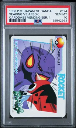 PSA 10 2026 CERT POP 19 SEAKING VS ARBOK 1998 POKEMON JPN BANDAI CARDDASS #124 - Image 1