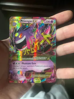 Pokemon TCG Mega Gengar EX Secret Rare Holo XY—Phantom Forces 121/119 220 HP - Image 2