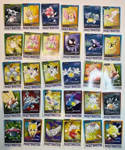 68 MP File Carddass Bandai Set Lot Pokemon Pocket Monster 1997 - Image 2