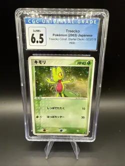 Treecko - Treecko Constructed Starter Deck 003/019 Vintage Pokemon Card CGC 6.5 - Image 1