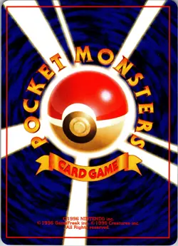 Sabrina's ESP Uncommon Challenge from the Darkness NM Pokemon TCG Japanese - Image 2