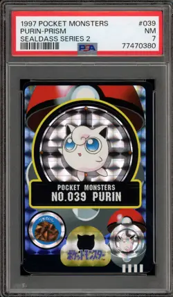 Pokemon Bandai Sealdass Jigglypuff (Purin) Series 2 Prism #039 PSA 7 - Image 1