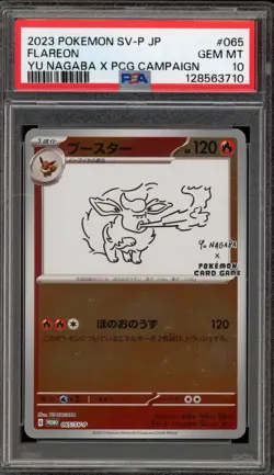 Pokemon Flareon Yu Nagaba Japanese Reverse Holo Promo 065/SV-P PSA 10 Gem Mint - Image 1