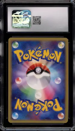 Pokemon Raichu Coll. Challenge Software Purchase JPN Holo Promo 114/DP-P PSA 9 - Image 2