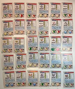109 MP File Carddass Red Green Bandai Set Lot Pokemon Pocket Monster 1996 - Image 5