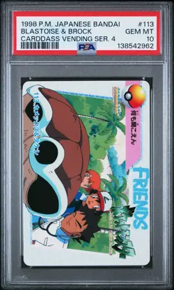 PSA 10 2026 CERT POP 10 BLASTOISE & BROCK 1998 POKEMON JPN BANDAI CARDDASS #113 - Image 1
