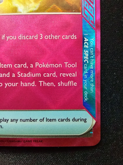 Ace Spec Secret Box 163/167 Pokemon SV06: Twilight Masquerade 🔥🔥🔥 - Image 4