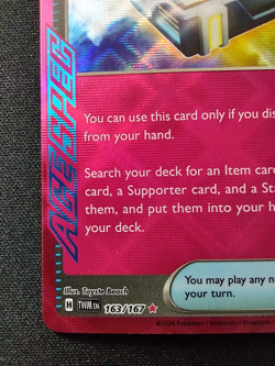 Ace Spec Secret Box 163/167 Pokemon SV06: Twilight Masquerade 🔥🔥🔥 - Image 5