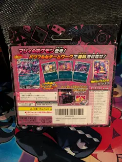 Pokemon Marnie's Morpeko Grimmsnarl EX Starter Set Sealed (Japanese) - Image 2