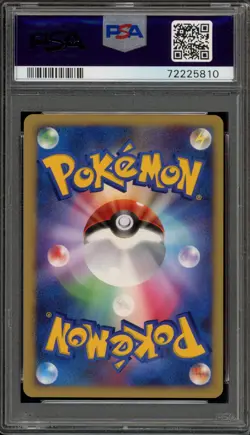Pokemon Tree of Beginning's Mew 10th Movie Comm. Japanese Holo Promo PSA 10 - Image 2