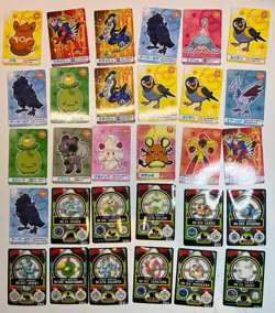 125 NM LP Vending Meiji Banned Zukan Sealdass Get Pronto Promo Pokemon Japanese - Image 4