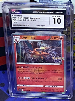 Charizard 010/071 S10b: Pokemon GO Holo (Japanese) CGC 10 - Image 2