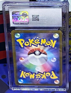 Charizard 010/071 S10b: Pokemon GO Holo (Japanese) CGC 10 - Image 3