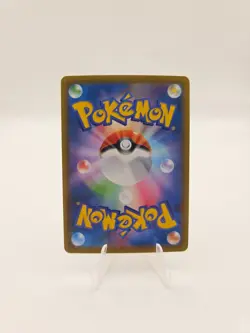 Japanese Pokemon Trading Card 2021 S-Promotional Card 169 Cinderace VMAX - Image 2