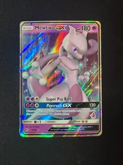 2019 Pokemon Hidden Fates Mewtwo GX Battle Academy Stamp #31 - Image 1