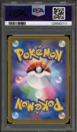 Pokemon Espeon Yu Nagaba Japanese Reverse Holo Promo 066/SV-P PSA 10 Gem Mint - Image 2