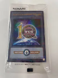 Yugioh YCSJ The 10th CHAMPIONSHIP SERIES JAPAN Token GUINNESS Record Holder - Image 1