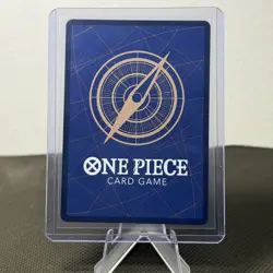 Yamato OP01-121 SEC Alt Art One Piece Card The Best PRB-01 japanese NM - Image 2