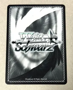 Swimsuit Megumin Konosuba Weiss Schwarz Japanese Foil - KS/W75-033S SR - Image 2