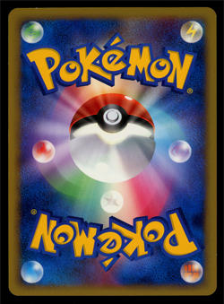 Pokemon Card Japanese 11th Movie Mamoswine 006/009 Holo Promo - LP - Image 2