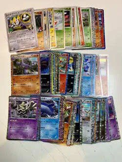 57 NM LP Holo EX ADV PCG DP DPt Legend B&W BW Era Lot Set Pokemon Japanese Cards - Image 1