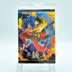 ONE PIECE Wafer Card TCG "Monkey D Luffy" JUMP Anime BANDAI from Japan - Image 1