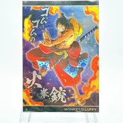 ONE PIECE Wafer Card TCG "Monkey D Luffy" JUMP Anime BANDAI from Japan - Image 2