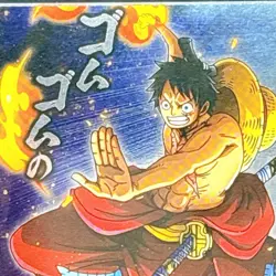 ONE PIECE Wafer Card TCG "Monkey D Luffy" JUMP Anime BANDAI from Japan - Image 3