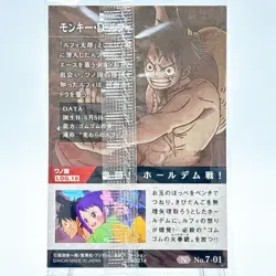 ONE PIECE Wafer Card TCG "Monkey D Luffy" JUMP Anime BANDAI from Japan - Image 4