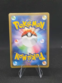 Pokemon card s4 111/100 Nessa SR Sword & Shield Volt Girls - Image 2
